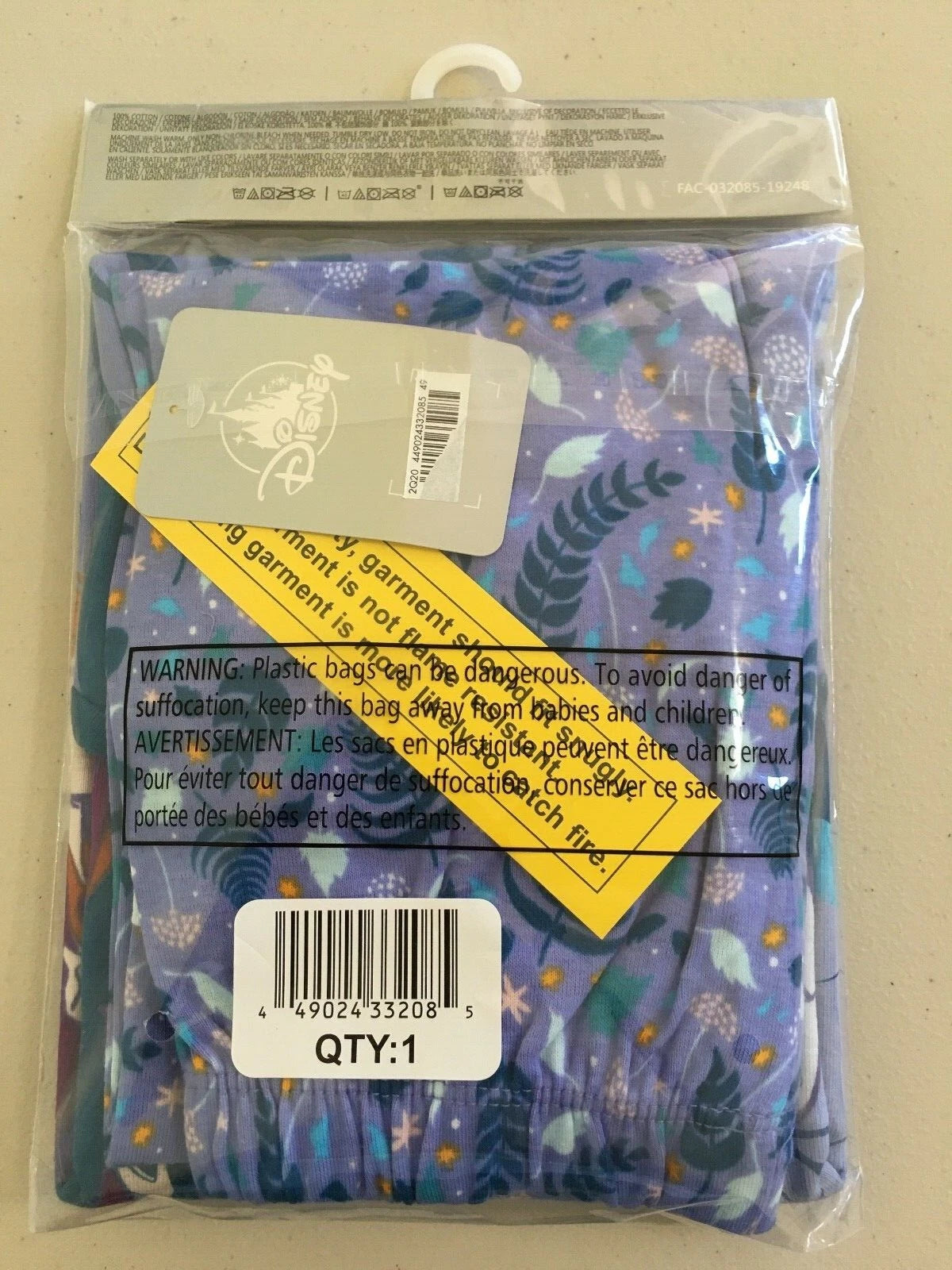 NWT Disney Store Frozen 2 Elsa Anna Pajama Set Many sizes Purple